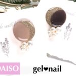 ムラのない塗り方！DAISOジェルネイルでお洒落なピアス❤︎【レジン】【アクセサリー】【作り方】